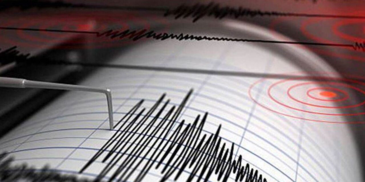 ¿Estamos preparados para afrontar un sismo en el Perú?