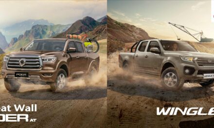 Great Wall Motors apunta invertir us$1.850 millones en Brasil para producción de vehículos híbridos y eléctricos
