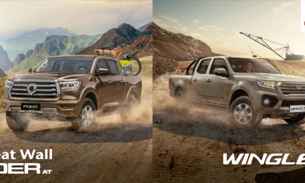 Great Wall Motors apunta invertir us$1.850 millones en Brasil para producción de vehículos híbridos y eléctricos