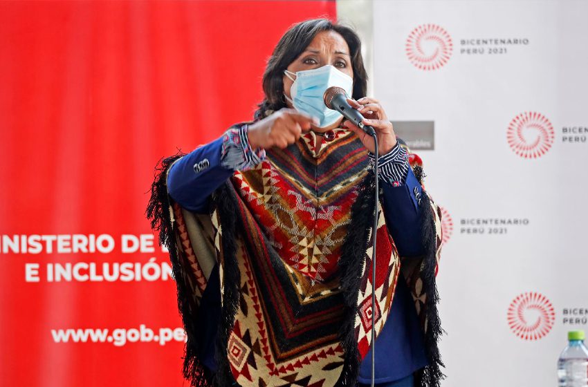 Dina Boluarte: “Crisis política en el país se debe a confrontaciones innecesarias desde el Congreso”