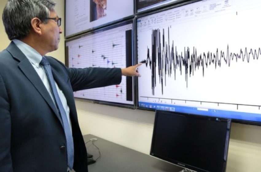 IGP: Inteligencia artificial ayudará en el Sistema de Alerta Sísmica Peruano