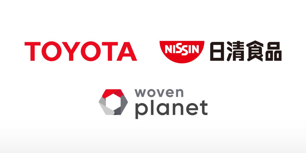 Toyota Motor Corporation y Nissin Food se unen para promover una nueva cultura alimentaria dentro de la ciudad del futuro “Woven City”