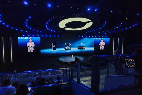 HONOR lanza el revolucionario HONOR Robot Phone, marcando la nueva era en la cinematografía móvil y la IA integrada